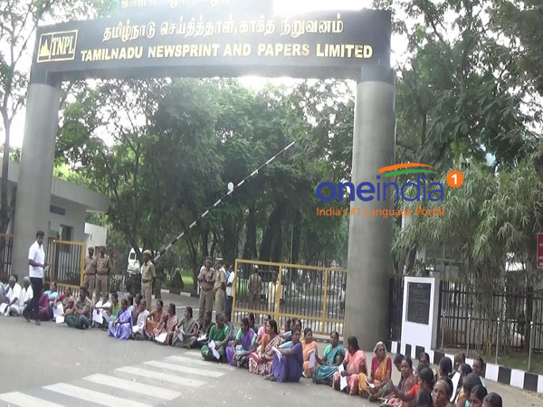 Villagers protest against TNPL cement factory Villagers protest against TNPL cement factory