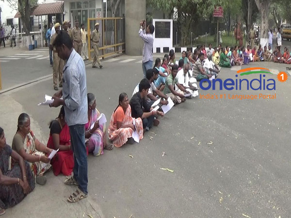 Villagers protest against TNPL cement factory Villagers protest against TNPL cement factory