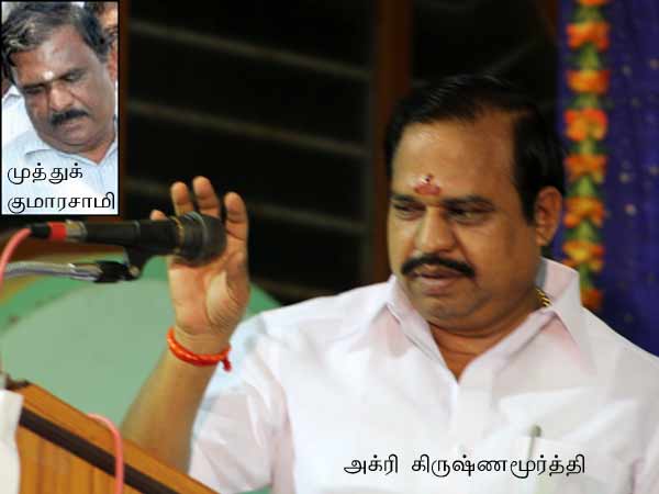 Agri Krishnamoorthy relieved from Dist secy post Agri Krishnamoorthy relieved from Dist secy post