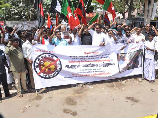 Tamil activist protest against Modi’s Lankan Visit Tamil activist protest against Modi’s Lankan Visit