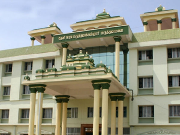 Principle visits college hostel Principle visits college hostel