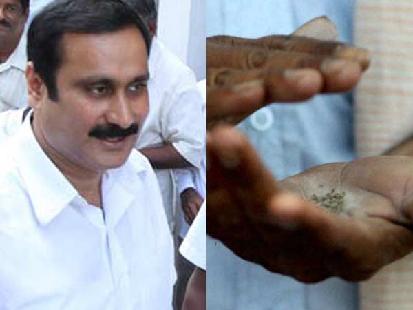 Anbumani Ramadoss Anbumani Ramadoss