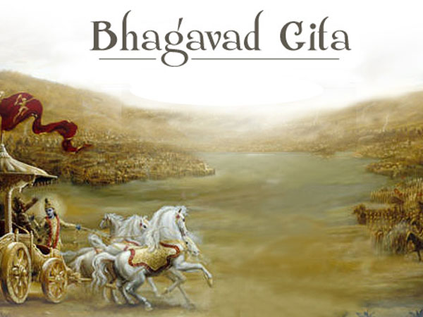 Muslim girl in Mumbai wins Gita contest Muslim girl in Mumbai wins Gita contest