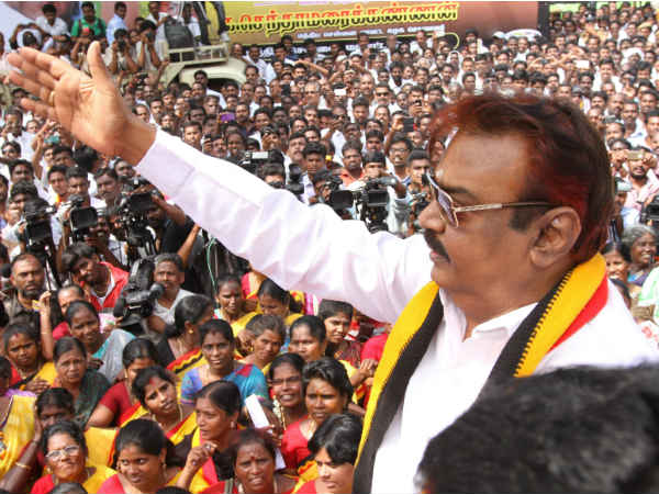 தே.மு.க. விருப்பம்