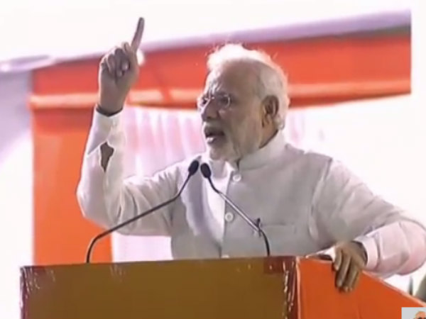 Like four colours in our flag, we want four revolutions for nation's progress, says PM Modi Like four colours in our flag, we want four revolutions for nation's progress, says PM Modi