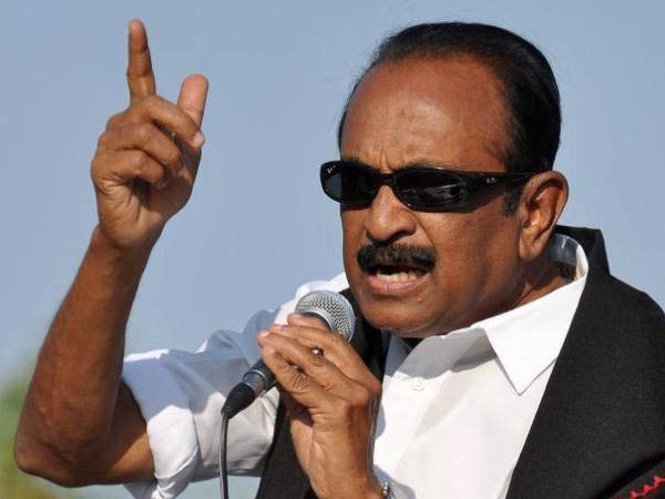 Vaiko to protest in front of Chittoor collector office Vaiko to protest in front of Chittoor collector office
