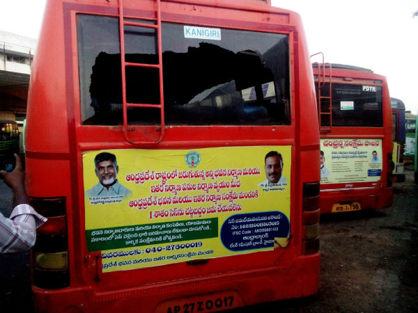 Chittoor encounter protests rock Tamil Nadu, bus services to AP hit Chittoor encounter protests rock Tamil Nadu, bus services to AP hit