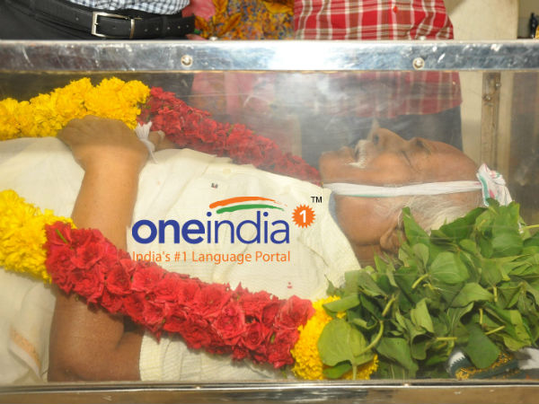 கண்ணீர் அஞ்சலி