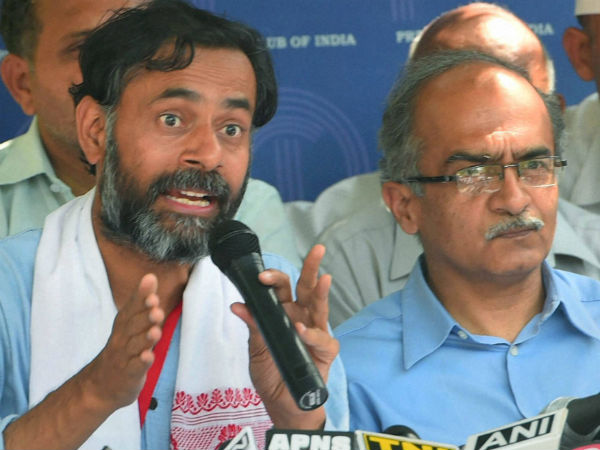 Yogendra Yadav, Prashant Bhushan Expelled From Aam Aadmi Party Yogendra Yadav, Prashant Bhushan Expelled From Aam Aadmi Party