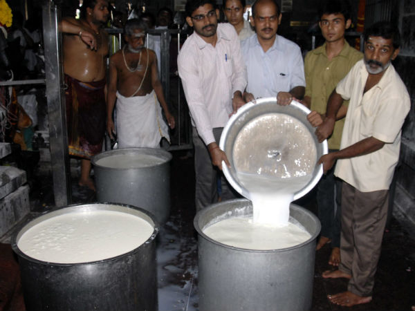 அர்ச்சனை...