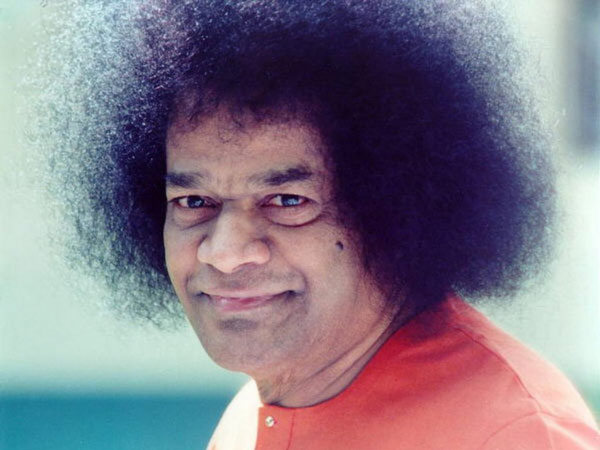 விபூதி