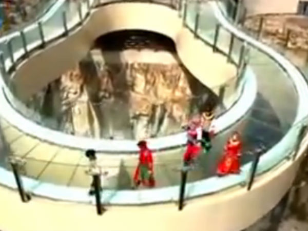 கண்ணாடி பாலம்