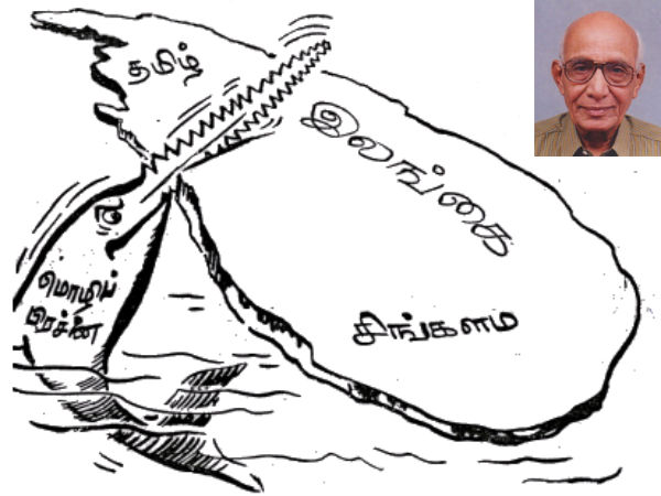 Cartoonist Gopulu dies Cartoonist Gopulu dies