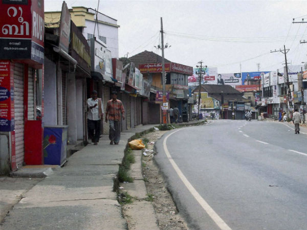 கேரளாவிலும்
