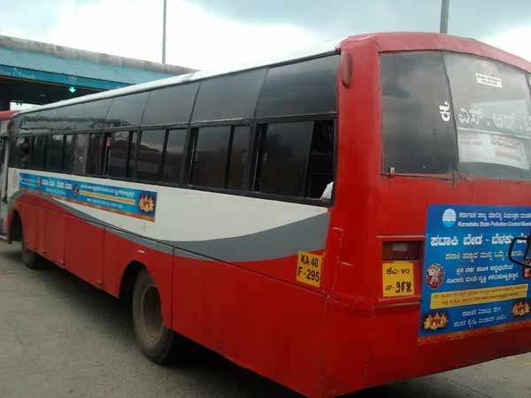 சிக்கல் வந்தது இப்படித்தான்..