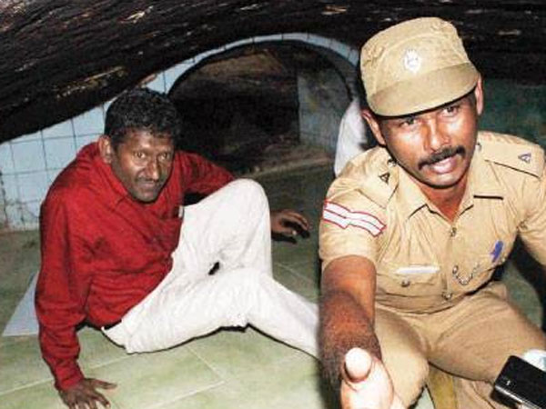கூடுதல் பாதுகாப்பு