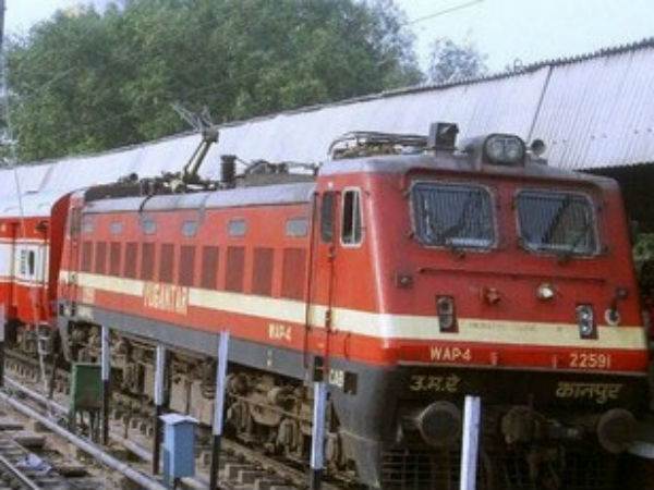 வருவாயை பெருக்க முடிவு