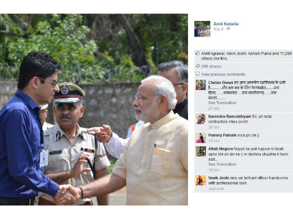 Chattisgarh govt warns 'Dabangg' collector for wearing sunglases during PM visit Chattisgarh govt warns 'Dabangg' collector for wearing sunglases during PM visit