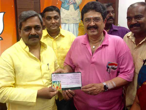 S Ve Shekher's donation amount of 5,00,000 for Nepal Earthquake victims S Ve Shekher's donation amount of 5,00,000 for Nepal Earthquake victims