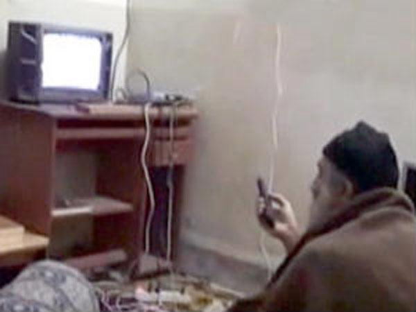 Laden's pornography to remain classified Laden's pornography to remain classified