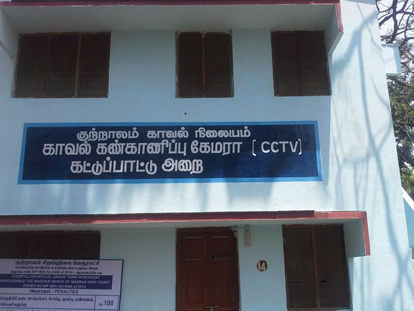 Kutralam season starts – 50 CCTV cameras fixed Kutralam season starts – 50 CCTV cameras fixed