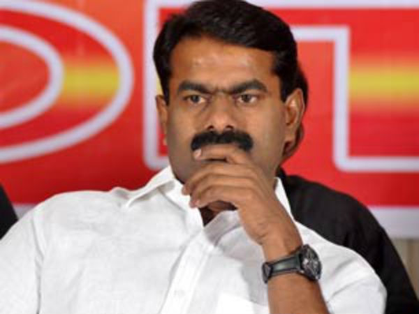 தேர்தல் வாக்குறுதி