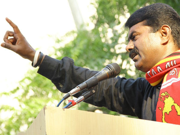 தீக்குளிப்பேன்
