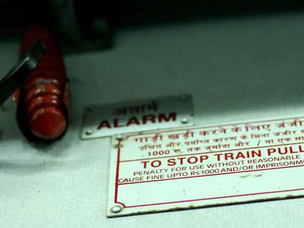 No more pulling chain to stop train No more pulling chain to stop train
