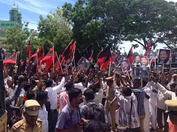 MDMK stage protest in Nagai MDMK stage protest in Nagai