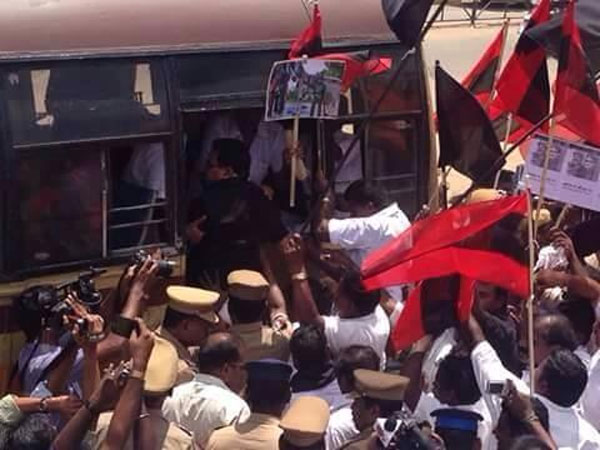MDMK stage protest in Nagai MDMK stage protest in Nagai