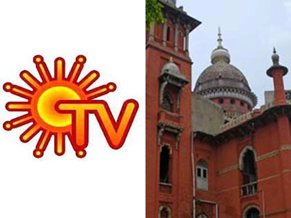 Aircel-Maxis deal: Madras HC dismisses Marans' petition Aircel-Maxis deal: Madras HC dismisses Marans' petition