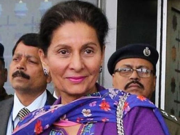 Former Union Minister Preneet Kaur denies having any foreign bank account Former Union Minister Preneet Kaur denies having any foreign bank account