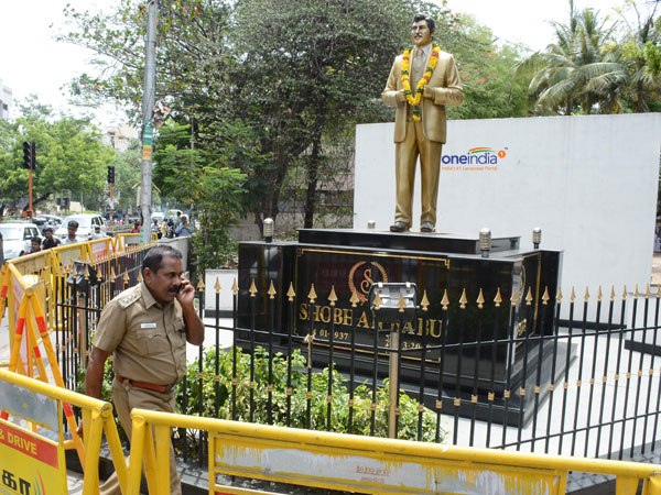 TMM leader Veeralakshmi arrested TMM leader Veeralakshmi arrested