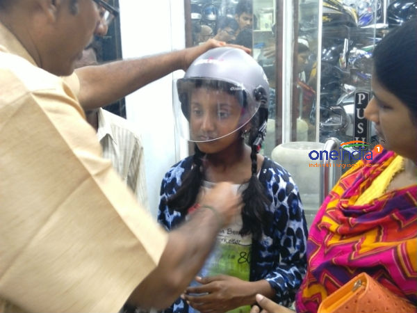 குழந்தைகளுக்கானது...