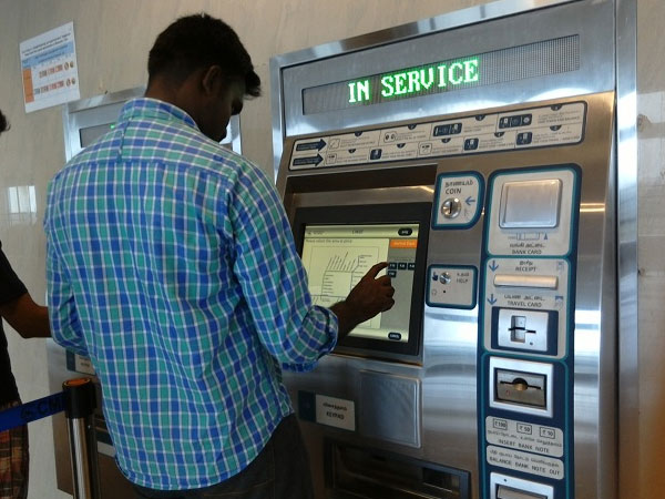 லண்டன் ஃபீலிங் வருது