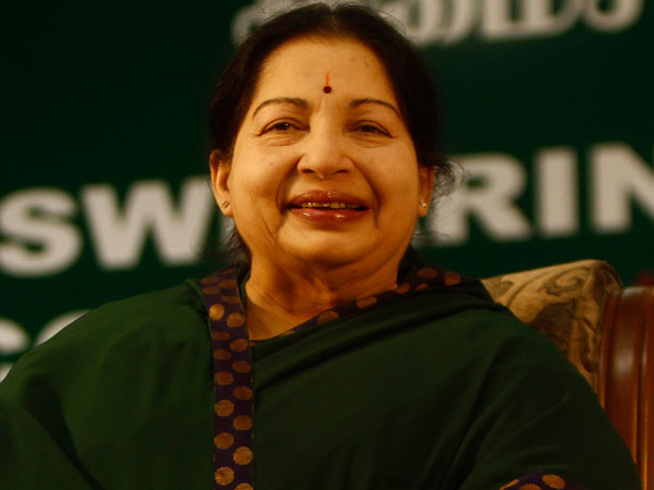 இஃப்தார்