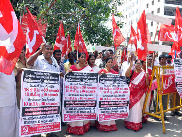 CPI(M) protest against Chennai Metro train fare CPI(M) protest against Chennai Metro train fare