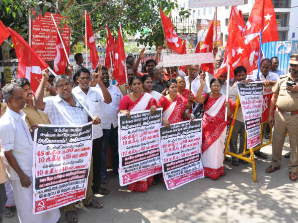 CPI(M) protest against Chennai Metro train fare CPI(M) protest against Chennai Metro train fare