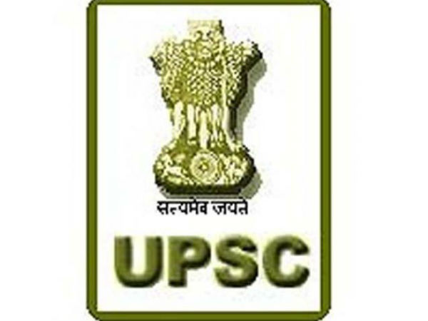 upsc upsc