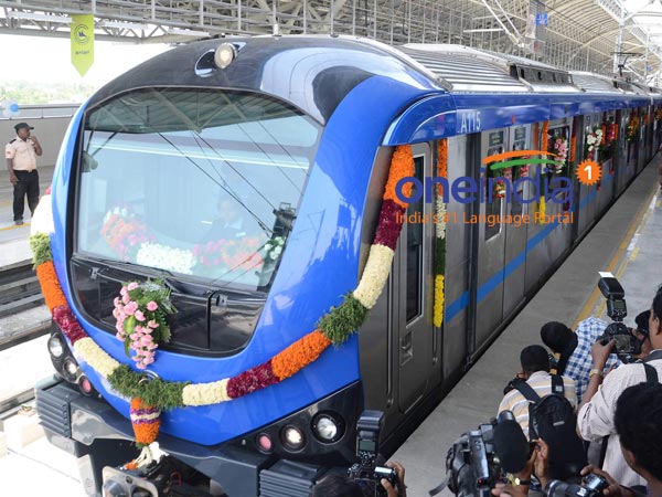 Metro Rail Platform for Over 20 Minutes, Pay the Penalty Metro Rail Platform for Over 20 Minutes, Pay the Penalty