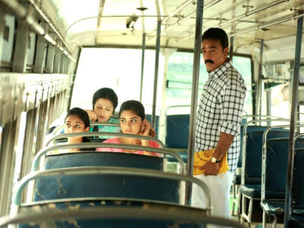 ஒரிஜினலை விட சூப்பர்
