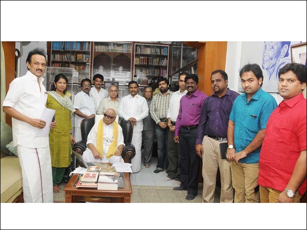 DMK Starts new embedded website today DMK Starts new embedded website today