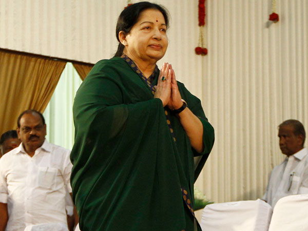 வெளிநாடு பயணம்
