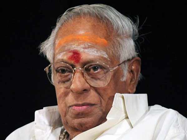 வைரமுத்து அஞ்சலி