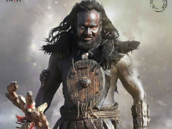 திணிப்பு