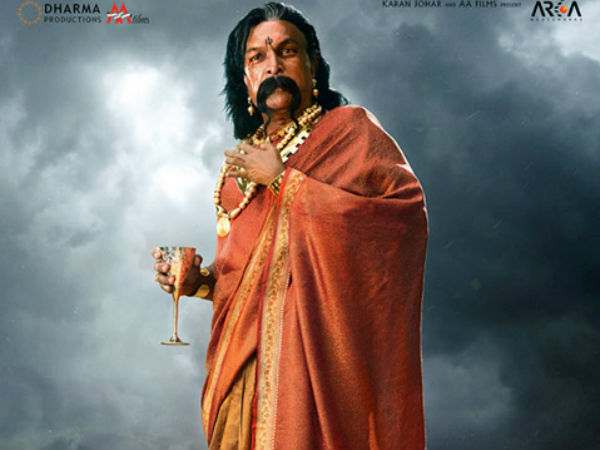 ஹாலிவுட் பட காப்பி