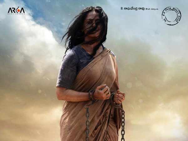 பிரமாண்டத்தை நம்பினார்