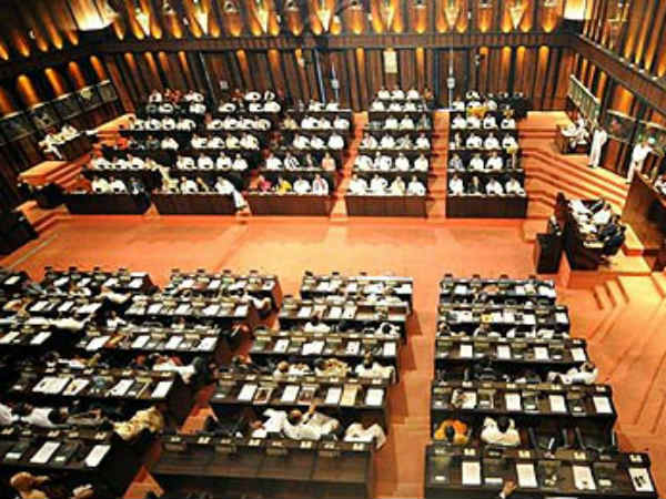 EU to observe Parliamentary Elections in Sri Lanka EU to observe Parliamentary Elections in Sri Lanka