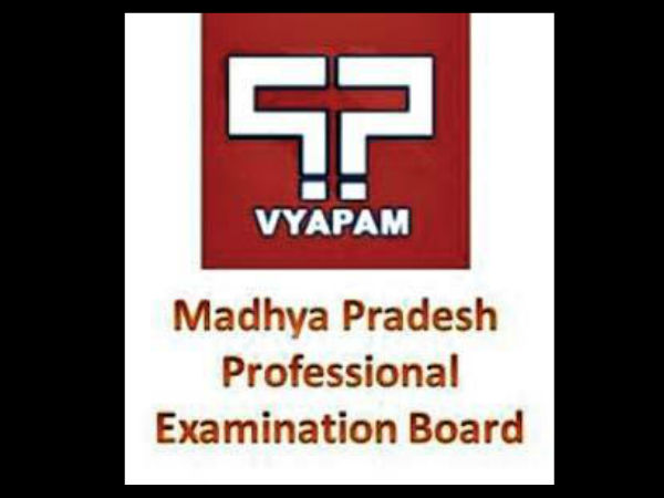 vyapam vyapam