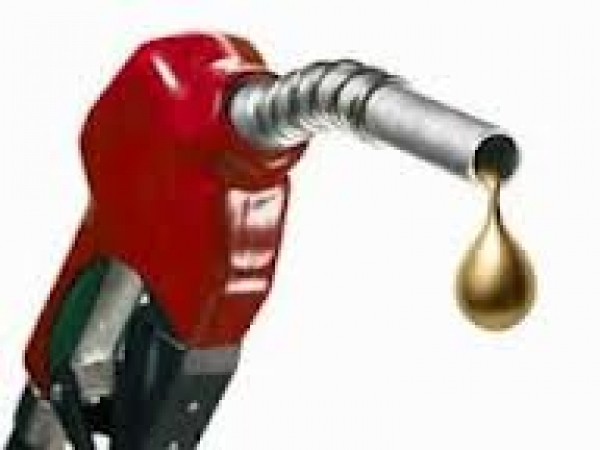 petrol price petrol price